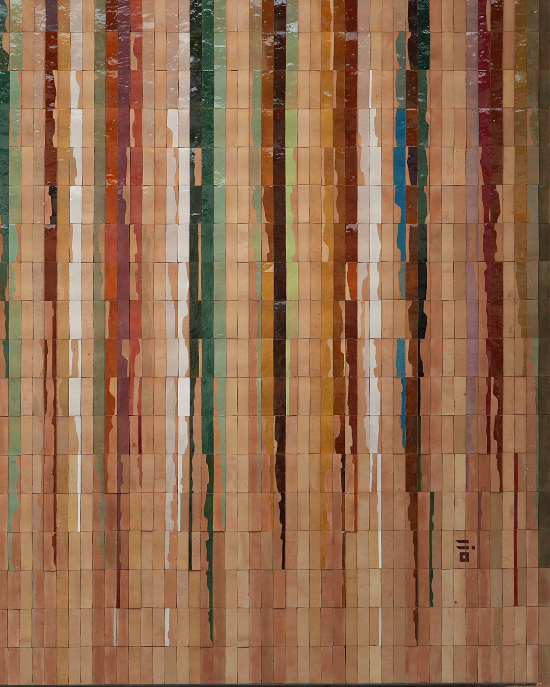Palimpsest detail Samir Mazer art Revelations Paris